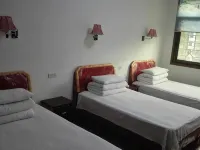Jingshan Huaxing Hotel - Homestays