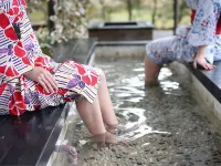 Yukari - Hot Springs