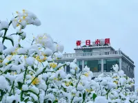 Luoping Chunri Xiaoyuan Homestay (Jinji Peak Cong Branch) Hotels near Jinjiling