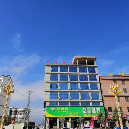 Huize Roman Hotel