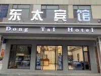 Dong Tai Hotel