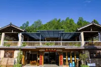 Daozhen Shimen Tianxiang Hotel - Pet friendly
