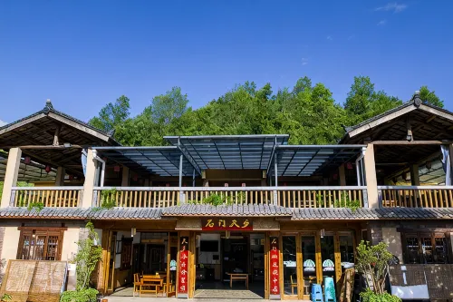 Daozhen Shimen Tianxiang Hotel