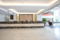 興寧樺昌大飯店 - 2 星級