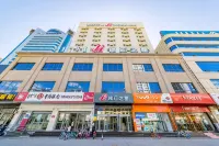 Jinjiang (Hohhot Drum Tower The General's Office Subway Station Hotel) - 2 stjerner