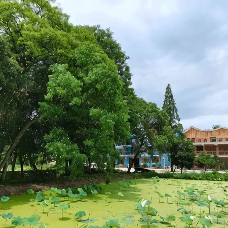 Wuqi Inn