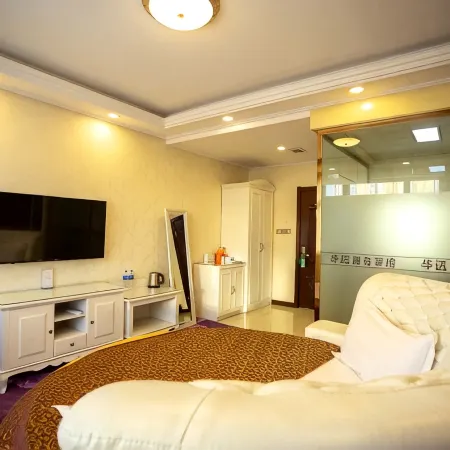 Fujin Huayuan Hotel