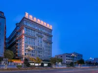 Vienna International Hotel (Jinjiang Airport)