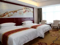 Vienna Hotel (Jingning)