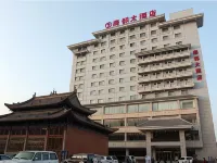 Lixian Qindu Hotel Hotels in Li County