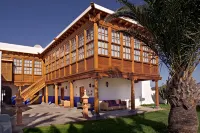 La Casona de Yaiza