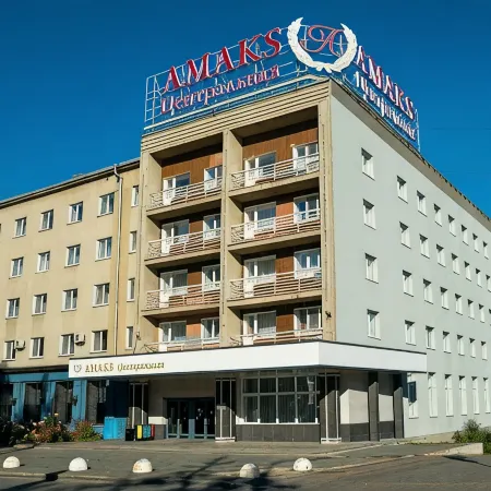 АМАКС Центральная