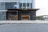 JI Hotel (Jiangshan Chengnan Oriental Plaza)