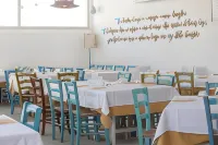 Solaris Torre Lapillo Salento - Frühstück