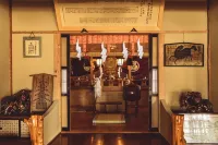 武井旅館