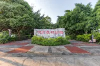 Vienna Hotel Dehong Longchuan