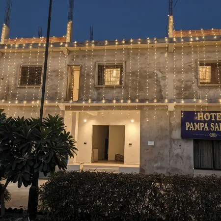 Hotel Pampa Sarovar