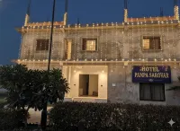 Hotel Pampa Sarovar