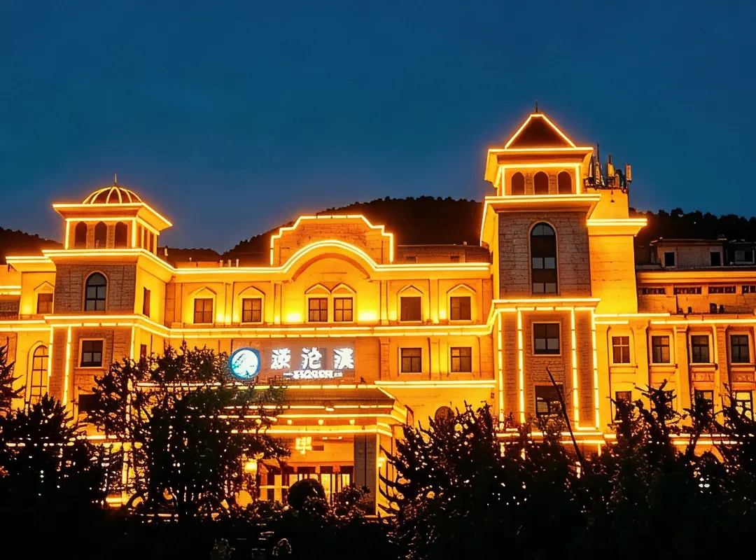 Changzhi Jilunxi Hotel - Changzhi