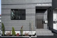 [Aile House II Takasaki] -  case vacanza in affitto