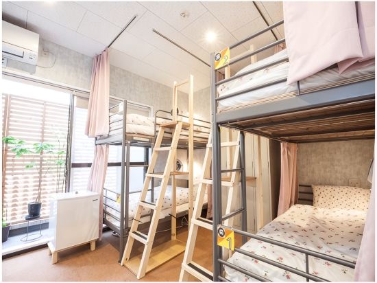 赤坂の里（女性専用）