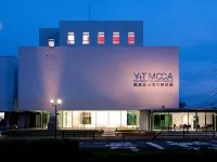 Kobe Guesthouse Maya Hotels near ماونت مايا