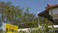 Cheongdo Gangbyeon Dolgorae Pension - 3-نجوم