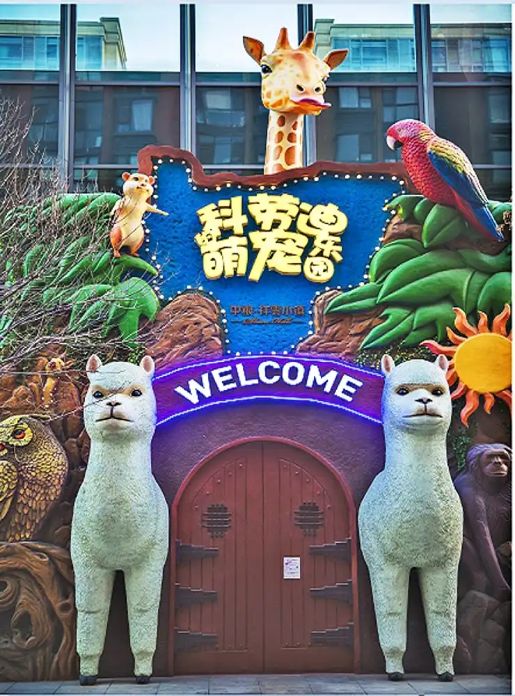 Hotels near Kelaodi Mengchong Manor