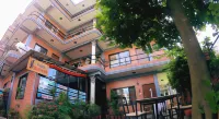 Hotel Hakoniwa