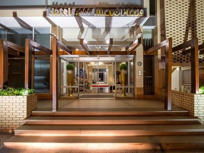Hotel de Ilhavo Plaza & Spa