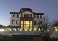 Jiade Manor Hôtels à : Bannière autonome Evenk