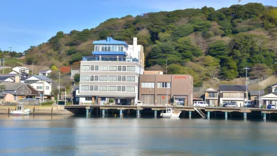 Ryokan Kanamaru Hotels in 
