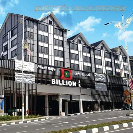 Hotel Pop Ash