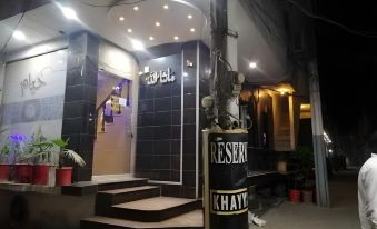 Khayyam Hotel