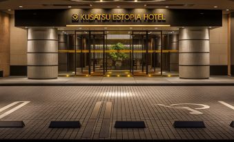 Kusatsu Estopia Hotel