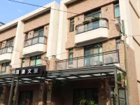 Song Qian Brigade live with sika deer Hotels near Lukang