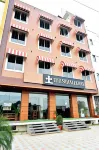 The Sarai, Hotel Hoteles cerca de 0