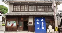 Misaki Terrace