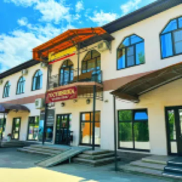 Гранд Отели в г. 