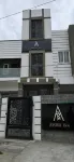 PPH Living Arvind Inn Hotels in 