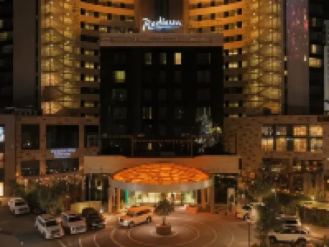 Radisson Hotel & Residences Erbil Hotels in Erbil