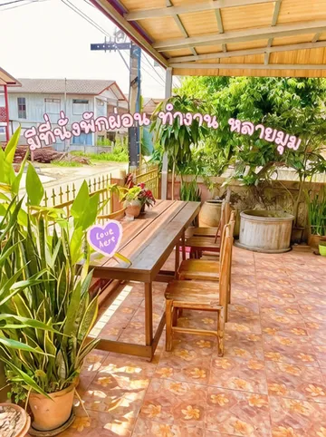 รูปภาพของโรงแรมเลอมูน