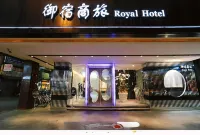 Royal Group Hotel Chang Chien Branch 1 Hotels in Kaohsiung