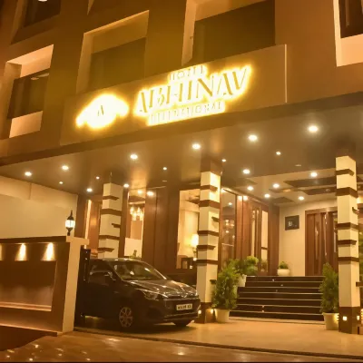 Hotel Abhinav International - parcheggio