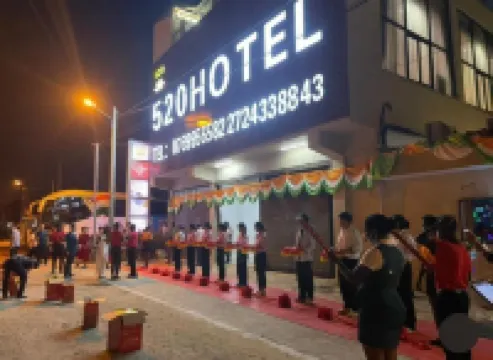 520 オテル エ レジデンス のホテル