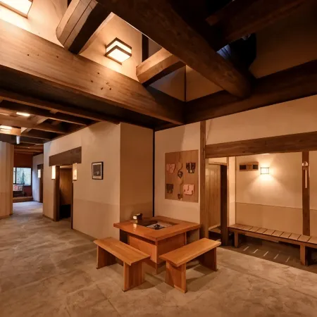 Shikinosato Hanamura