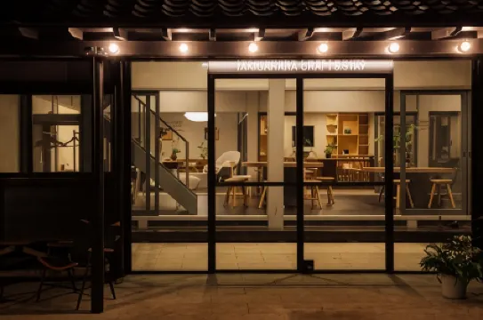 Takigahara Craft & Stay