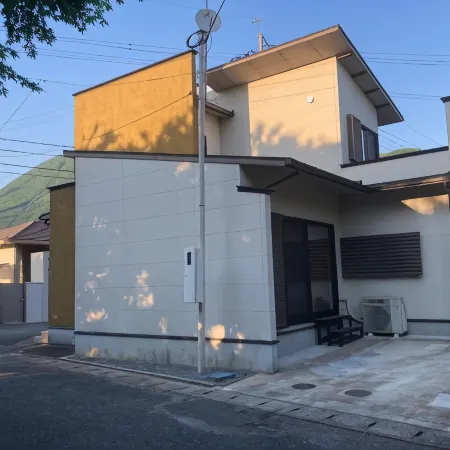 Yufuin Yuki-AN