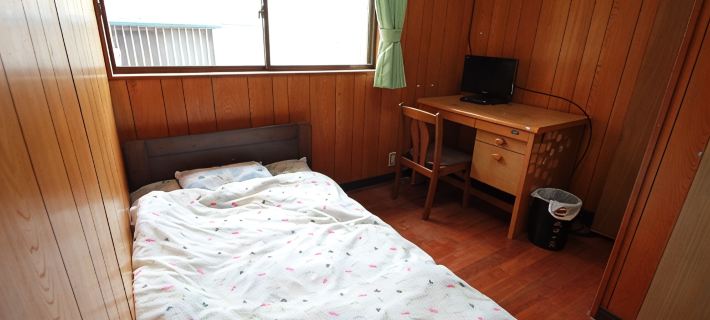 Guest House Aman Amami otelleri