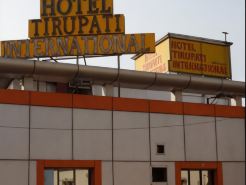Hotel Tirupati International